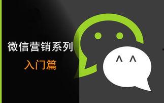 微信娱乐圈营销号爆料违法吗,违法边界何在？