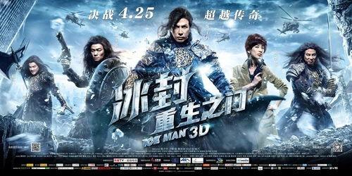 重生之门爆料视频,揭秘神秘门扉背后的奇幻世界